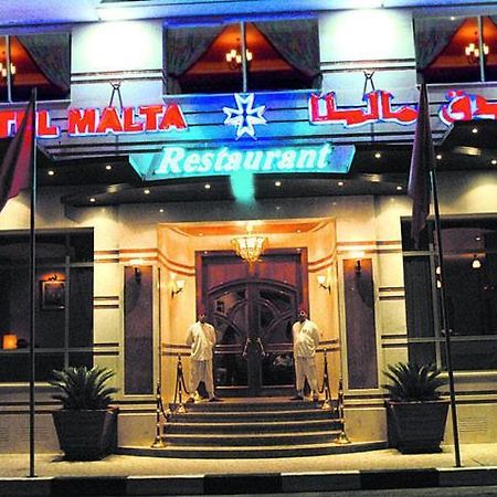 Hotel Malta مكناز المظهر الخارجي الصورة