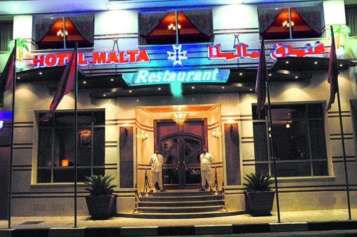 Hotel Malta مكناز المظهر الخارجي الصورة